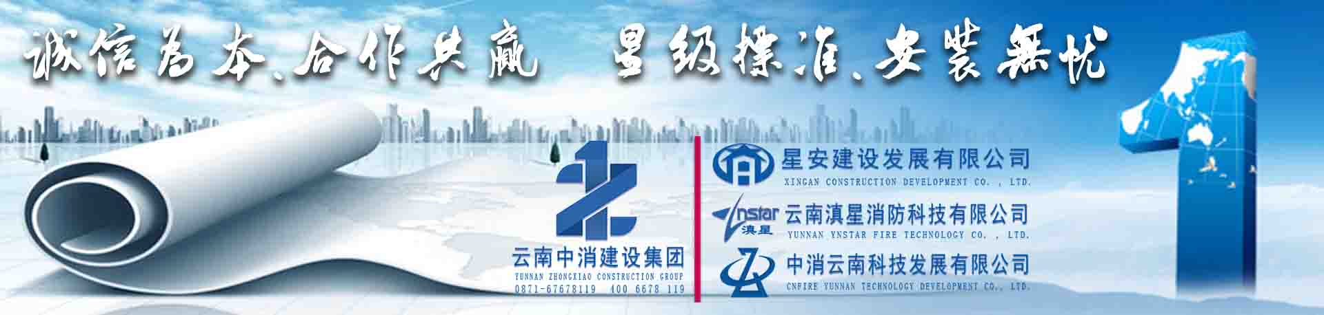 发展历程